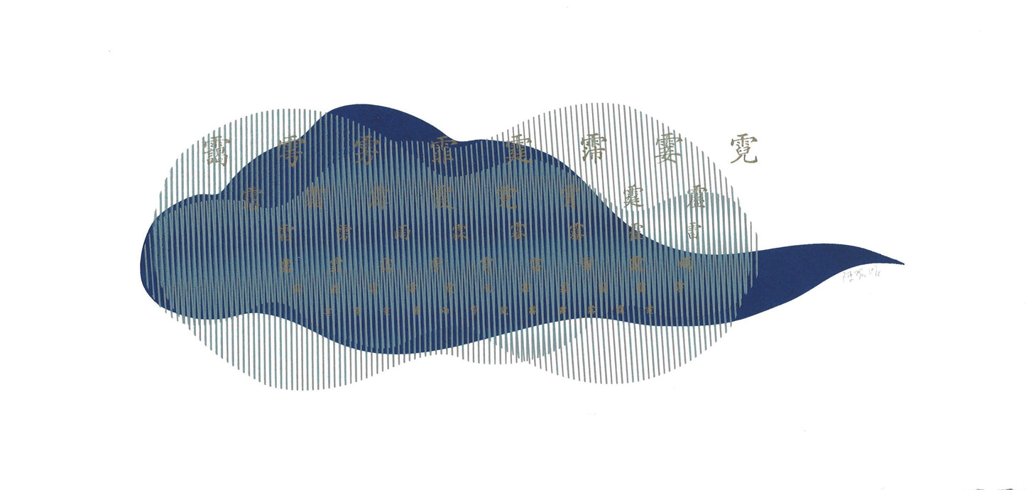 Pop Up Press x CHAN Lai-kuen 5-piece Box Set